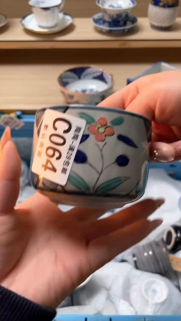 【闪购商品】杯瓷器瓷器瓷器瓷器C64