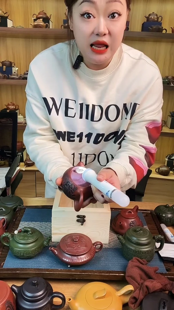 【闪购商品】紫砂茶壶宜兴原矿龙血砂观山西施紫砂壶【雪】