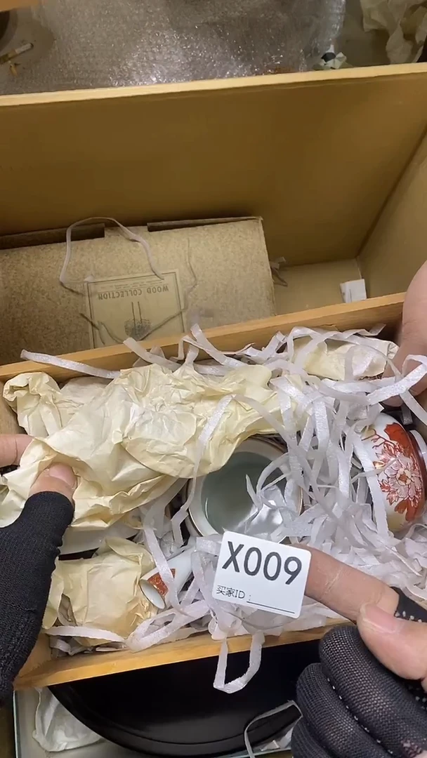 瓷片深****坊X009默认微瑕，谨慎参拍