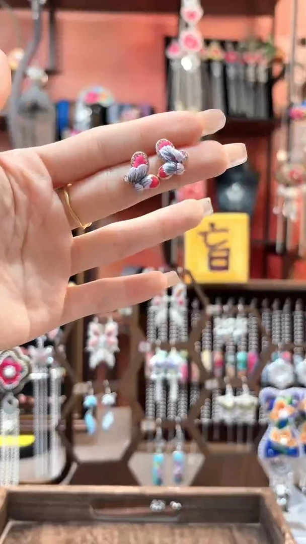 织绣云织谣民族风精美饰品   208