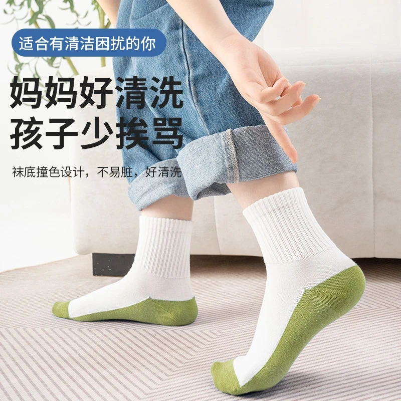 儿童薄款春秋夏季不硌脚袜子中筒学生耐脏棉袜