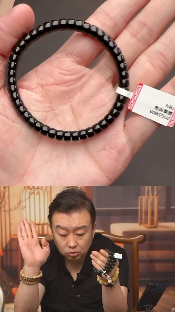 手链未镶嵌和田玉JYKZ0603