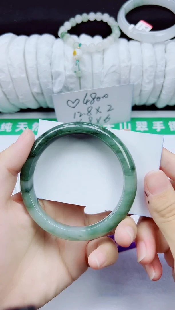 未镶嵌手镯石英质玉253-60/61