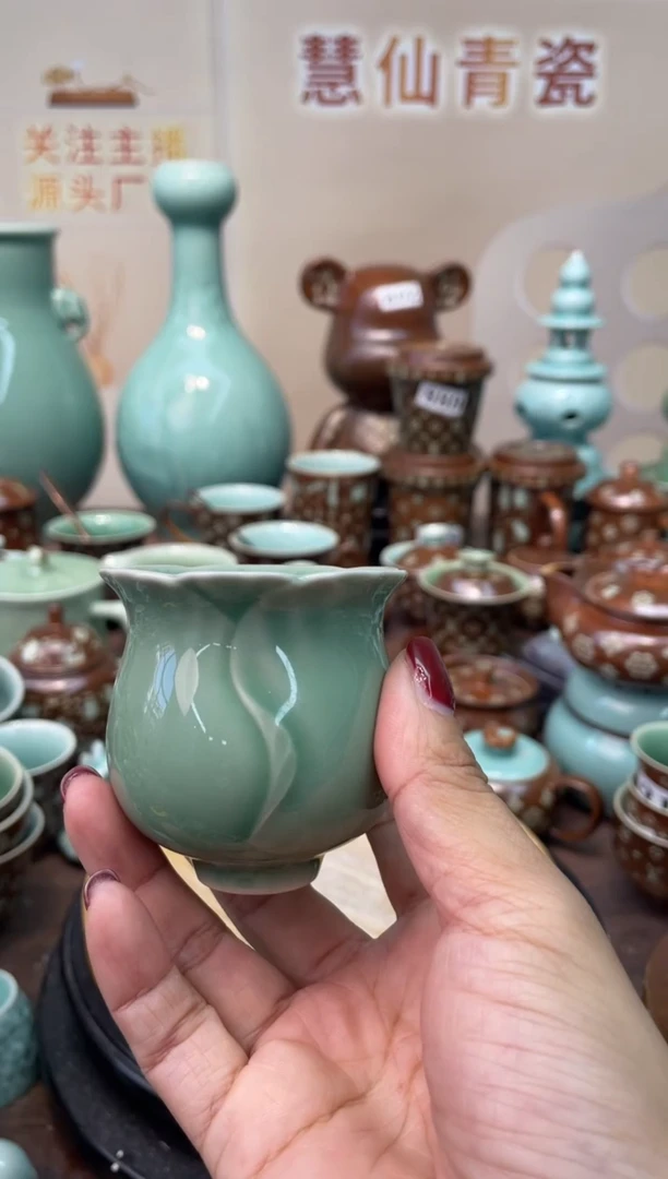 瓷 慧仙青瓷 龙泉青瓷大促