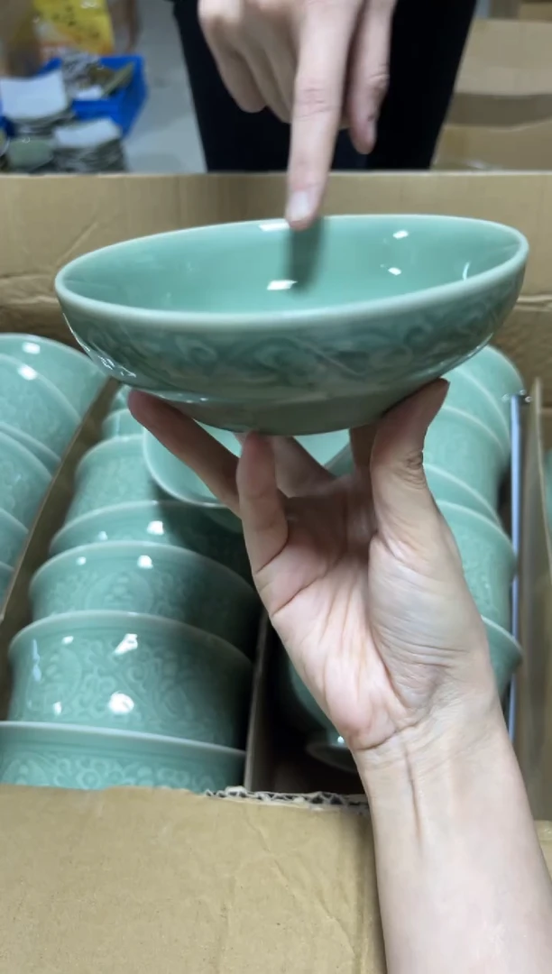 陶瓷耀州窑青瓷6英寸福字蒸碗