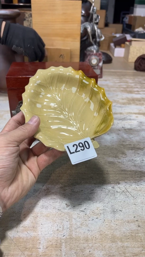茶壶砚台5215115544A***-返回回复