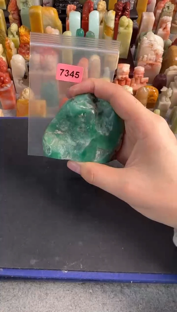 【闪购商品】昌化石印石7345微瑕不退不换