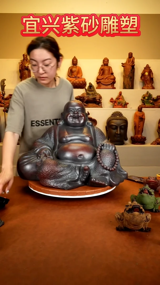 紫砂茶宠弥勒