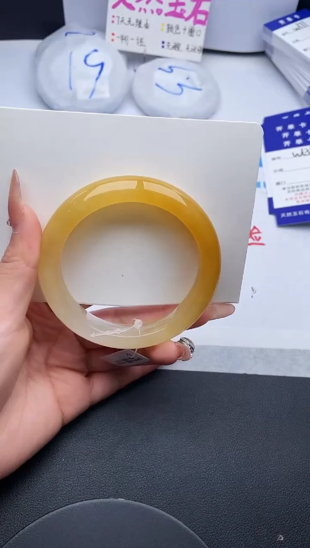 未镶嵌手镯石英质玉w131-HB62+