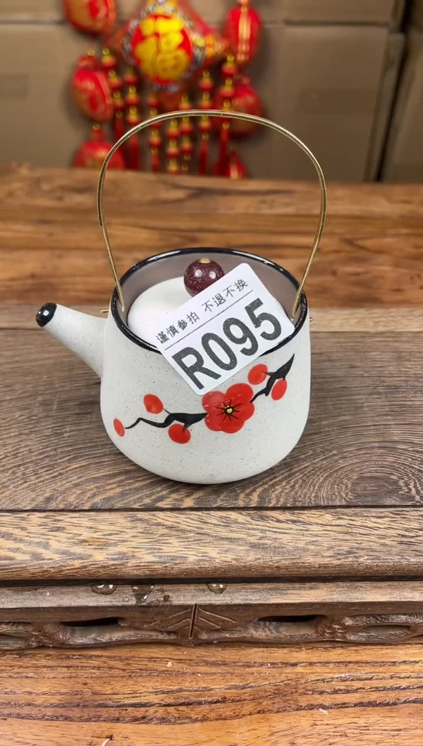 【闪购商品】瓷器茶具商品瓷器物品095