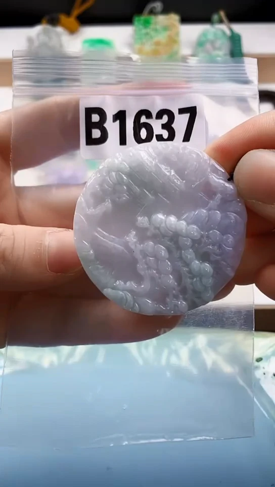 翡翠未镶嵌颈饰天然翡翠吊坠挂件