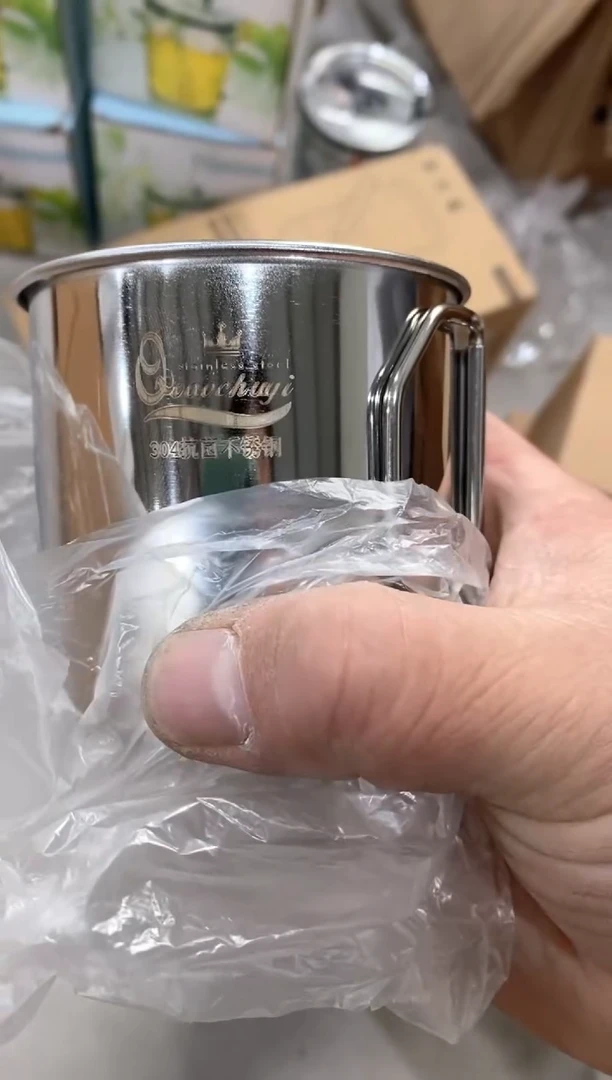 皇冠户外折叠 杯