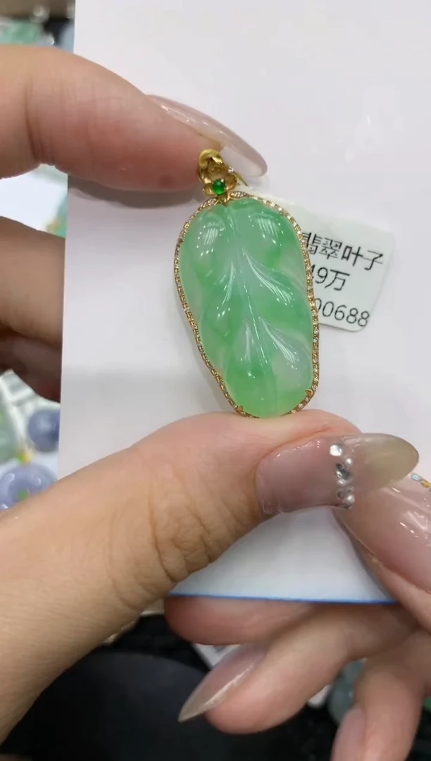【闪购商品】翡翠颈饰18K金镶嵌222222222