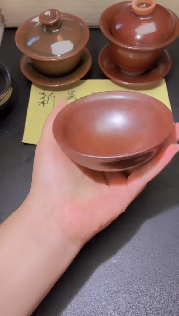 茶盏60