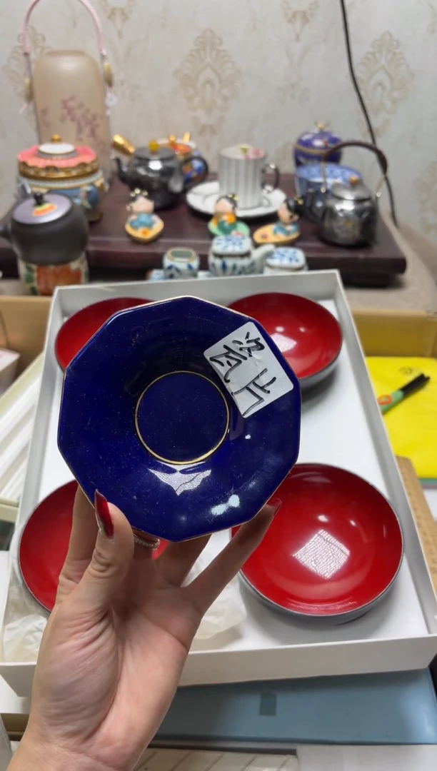 杯瓷片满20米包邮一单一付