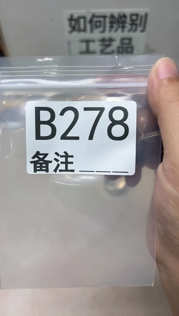 精品银元代拍编号链接1