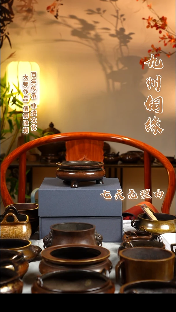 ABS风****3鬲式炉一把