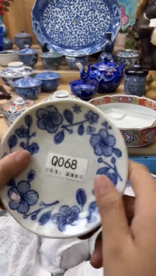 【闪购商品】瓷片068qqqqqqqqqqqq