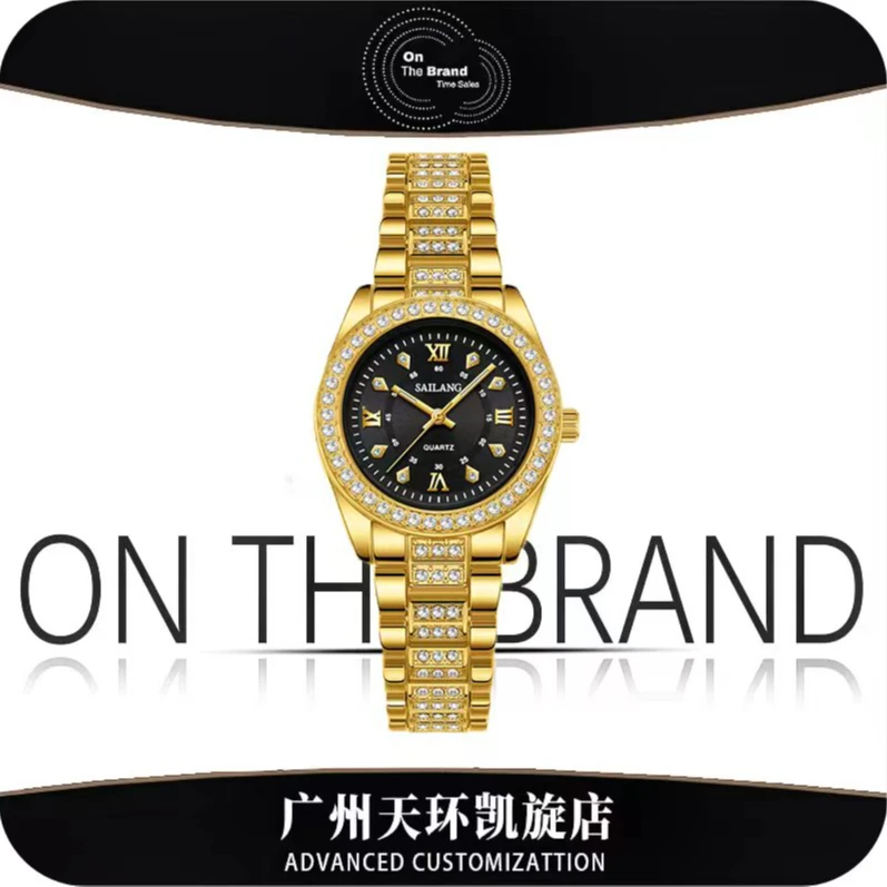 【天环快闪店】全新/未拆封-全自动女士手表轻奢小众时尚手表5851黑