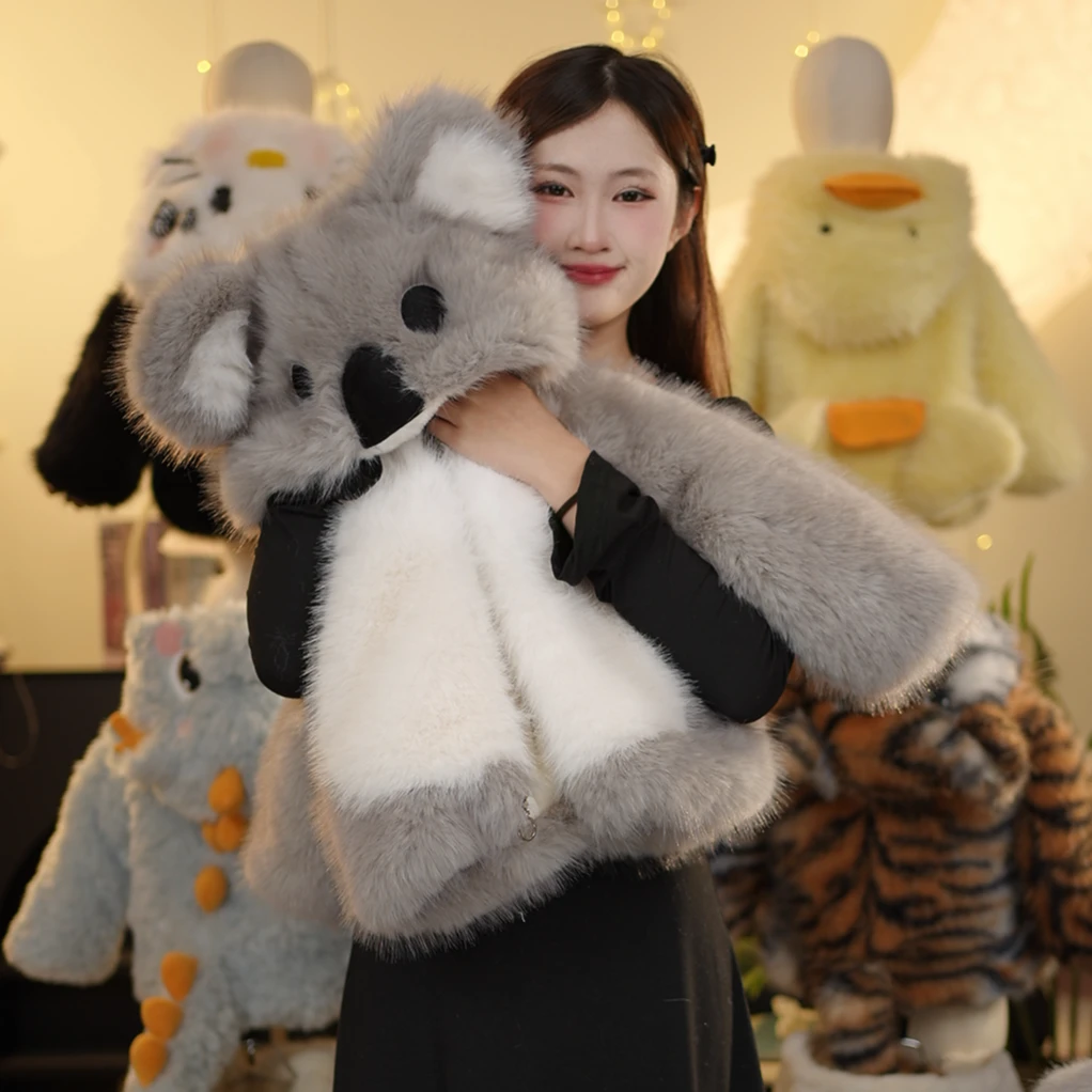 MRY亲子男女童冬款毛绒毛茸茸萌宝小考拉草草冬季保暖加厚外套