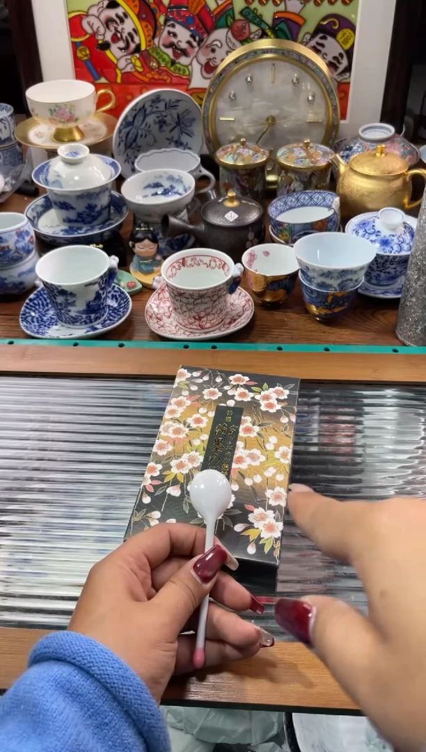 【闪购商品】瓷片瓷片满20米包邮一单一付