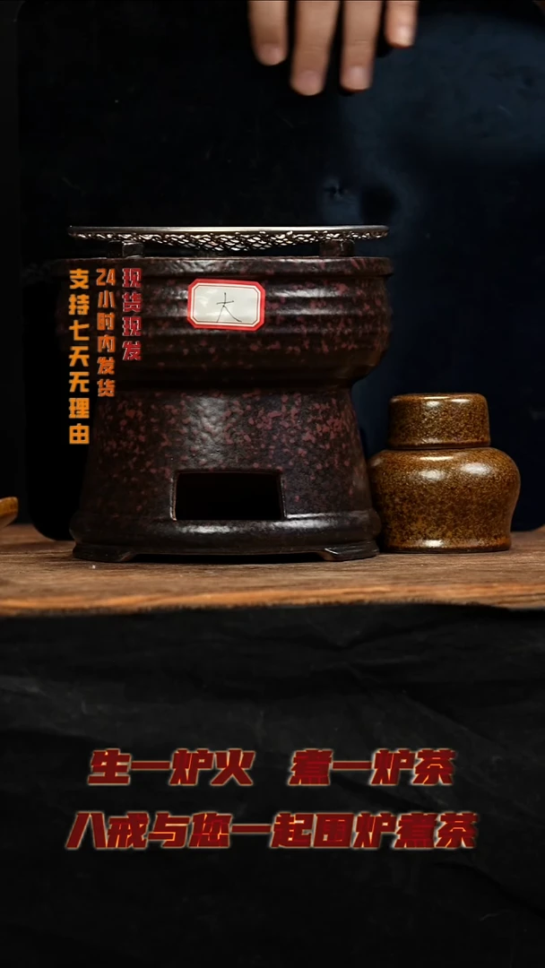 茶壶紫砂八戒茶器