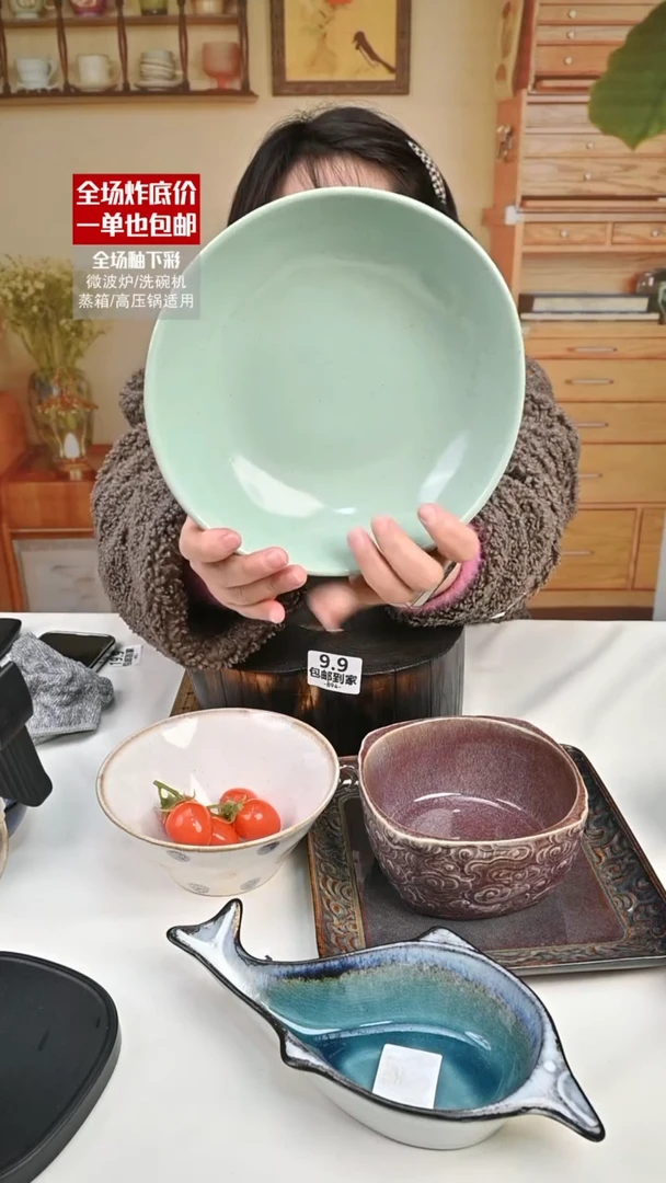 【闪购商品】瓷【外贸捡漏】菜碗（默认微瑕）