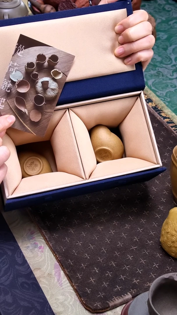 张月原创《金银元宝对杯》