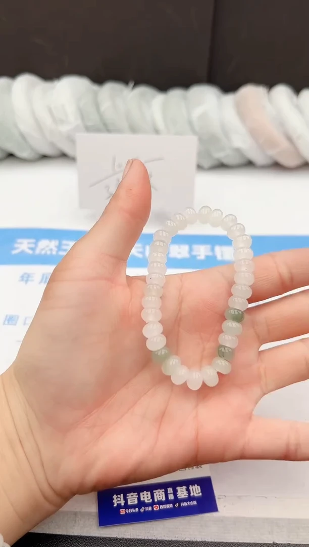 【闪购商品】石英质玉手镯未镶嵌算盘手串