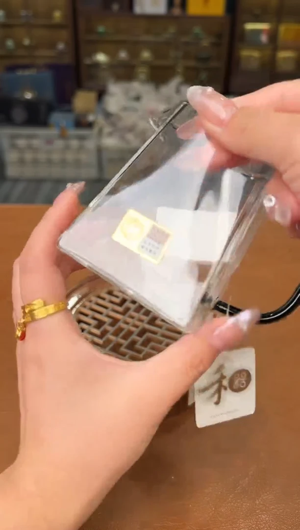 【闪购商品】熹物茶空间清仓福利品111111