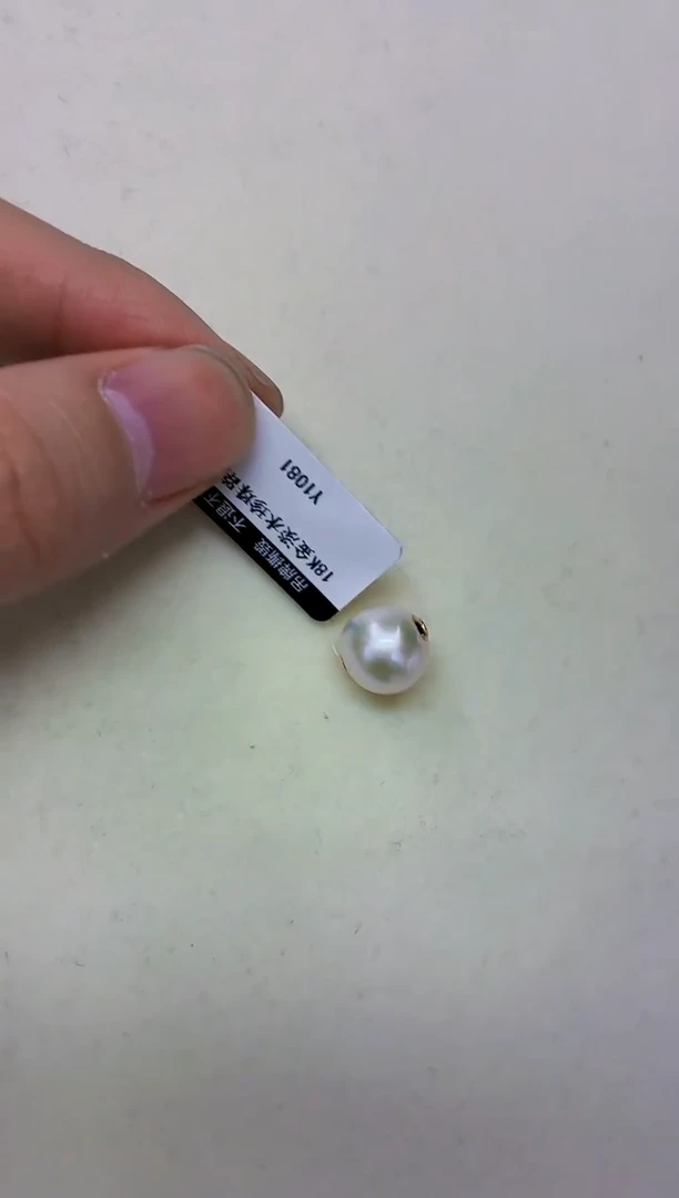 18K金镶嵌DA淡水珍珠路路通 y1081