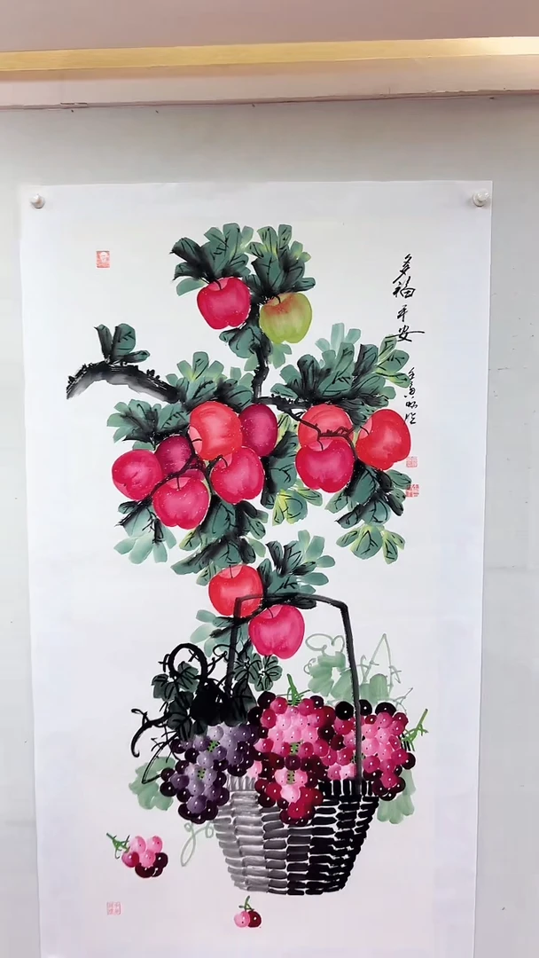 国画多福平安图/4尺托底/雷畅胜
