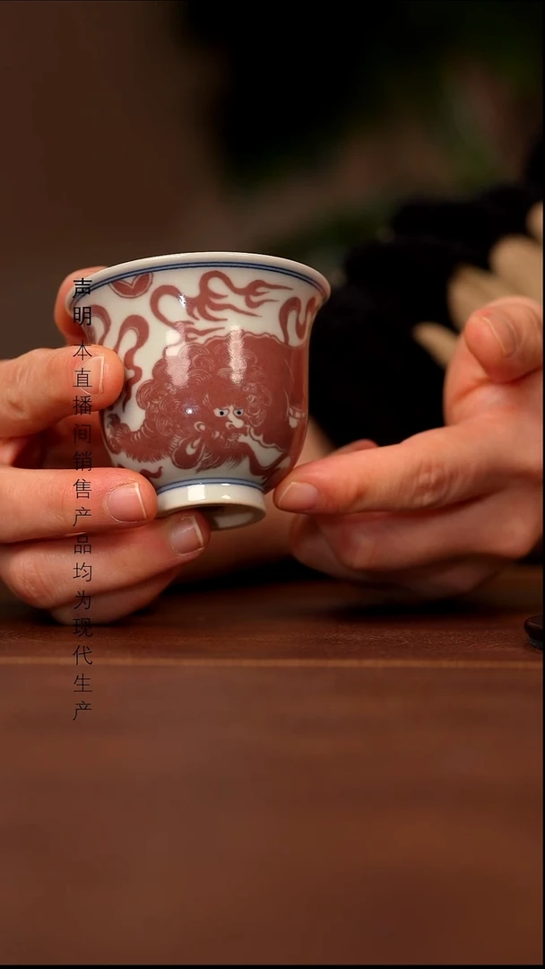 瓷景德镇斌芬陶瓷严选.