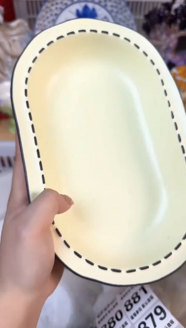 瓷片879默认微瑕15包邮库存1件