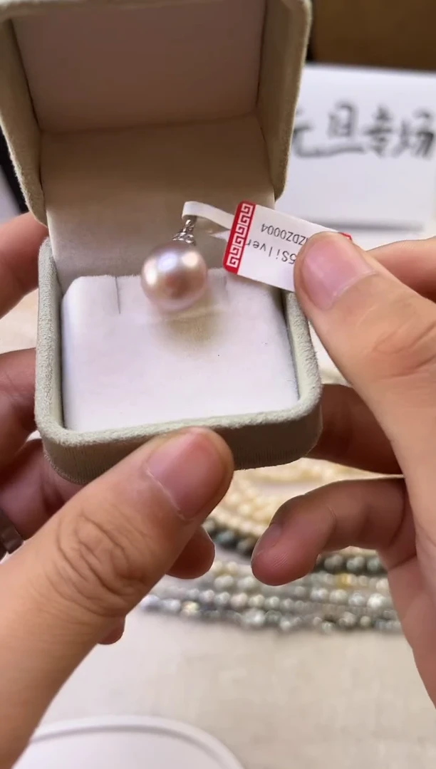 吊坠(不含链)未镶嵌淡水珍珠珍珠