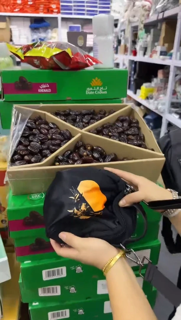 PVC王老四直播闪购商品看图下单椰枣500g
