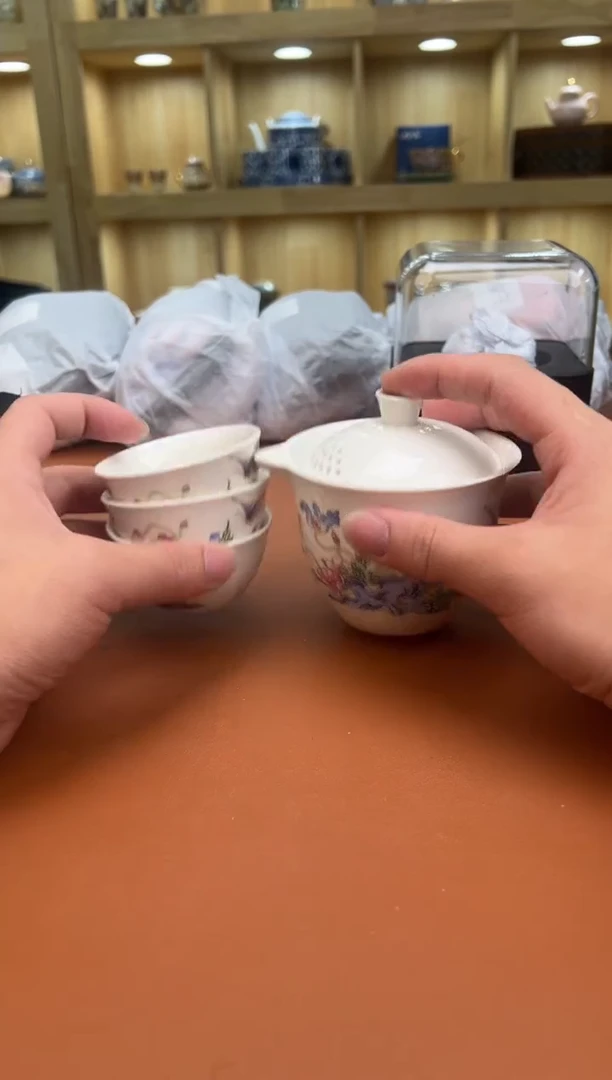 至茗堂茶器11111