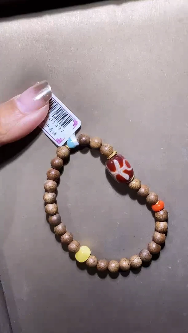 玛瑙/玉髓（覆膜）颈饰未镶嵌X