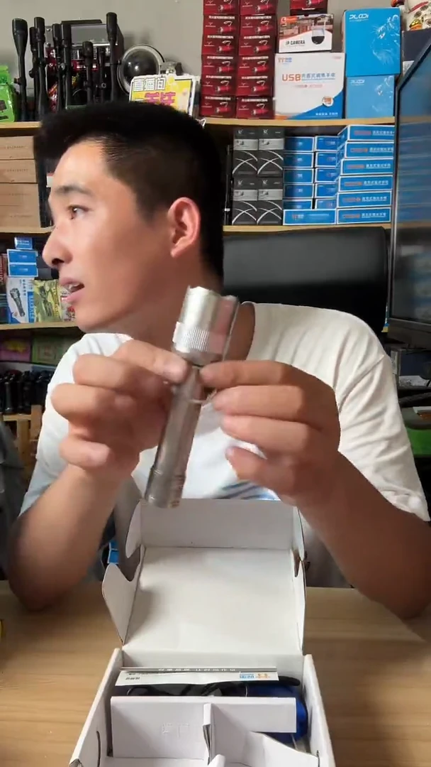 合金手电一套孤品