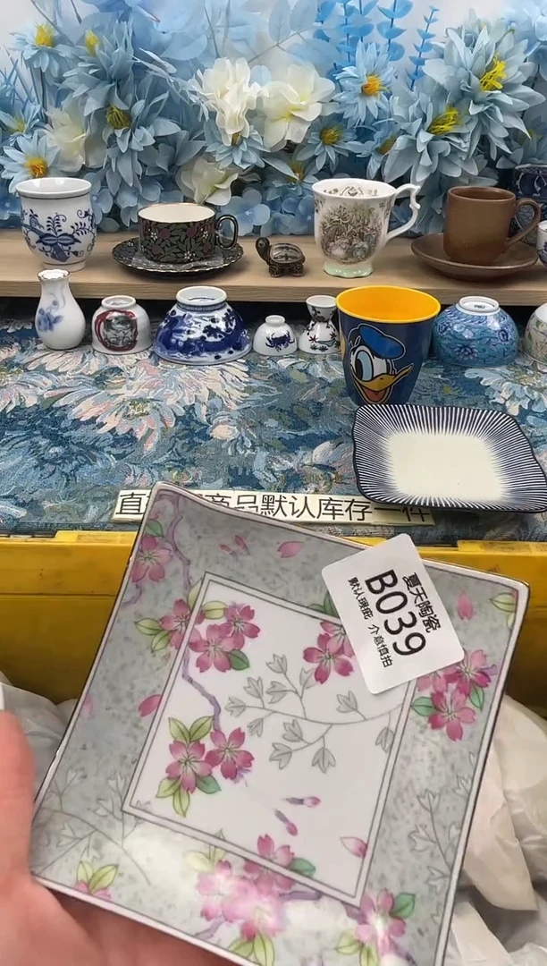 瓷片随****安039默认微瑕 闪购默认库存一件