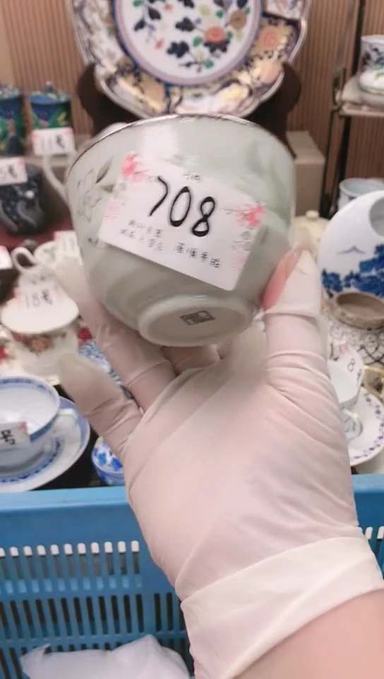 【闪购商品】瓷器 闪购类型 定向 剑眉星目小可爱
