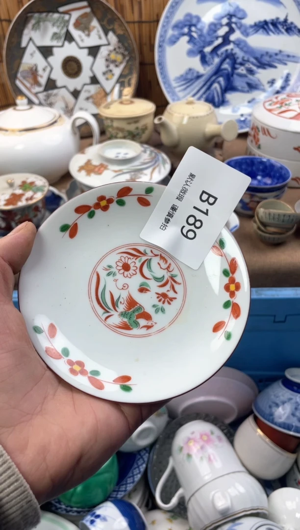 【闪购商品】日式中古no退no换默认微瑕B189