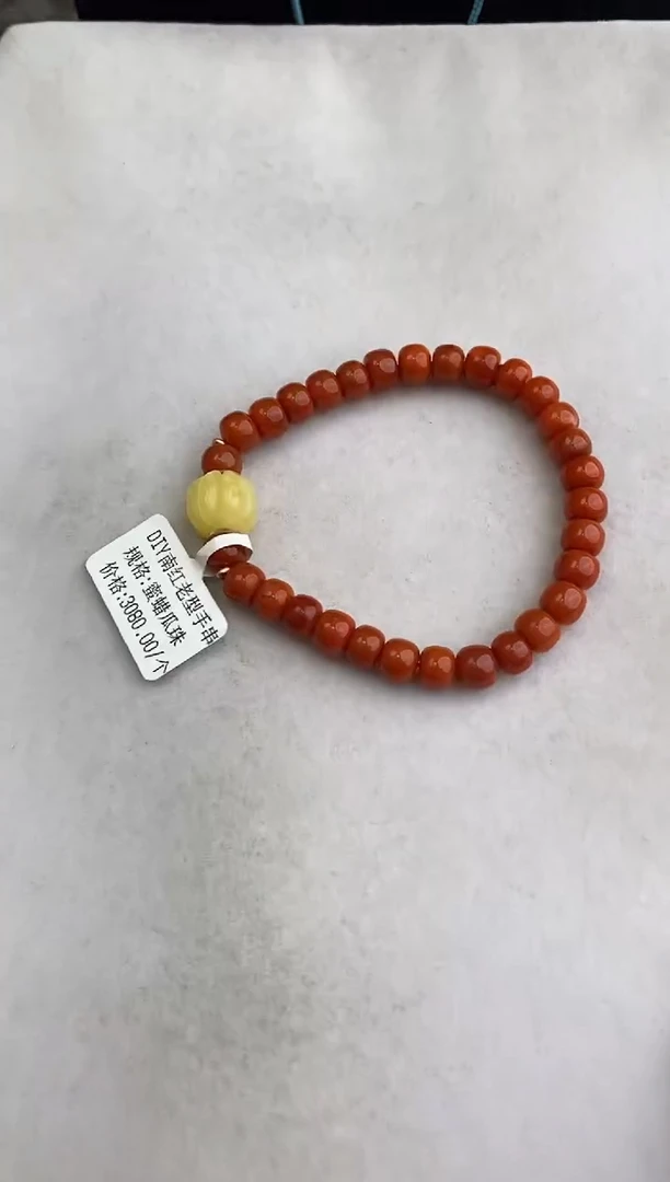 南红玛瑙手串未镶嵌10529014-手串