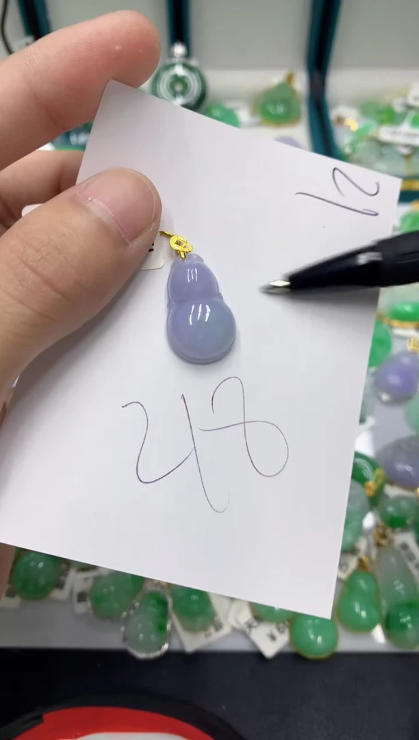 【闪购商品】翡翠颈饰18K金镶嵌翡翠