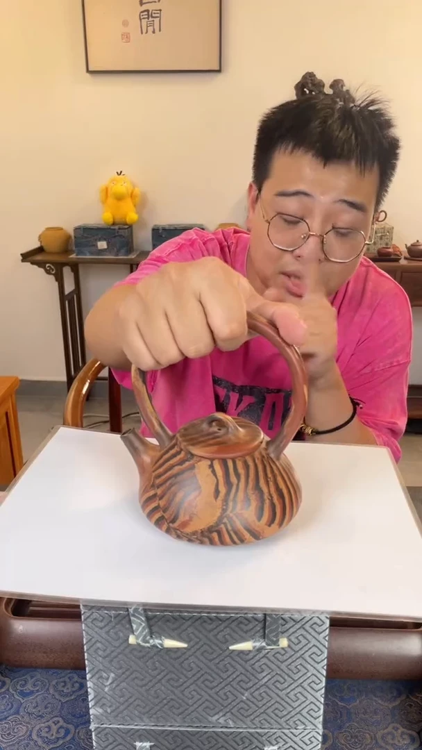 紫砂茶宠原矿紫砂新号福利