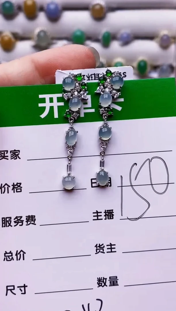 银S925镶嵌戒指翡翠3043