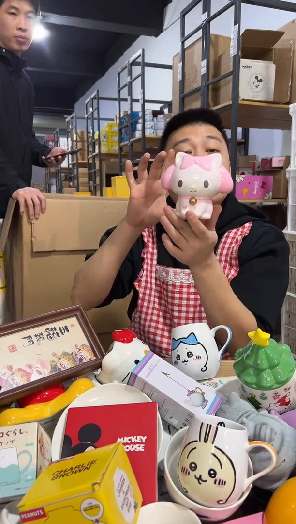 【闪购商品】杯美乐蒂蹲坐小钱罐