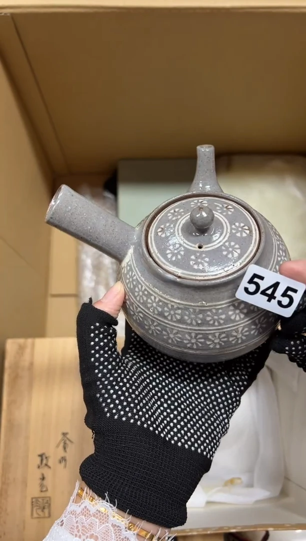 瓷片我**语545中古商品谨慎参拍