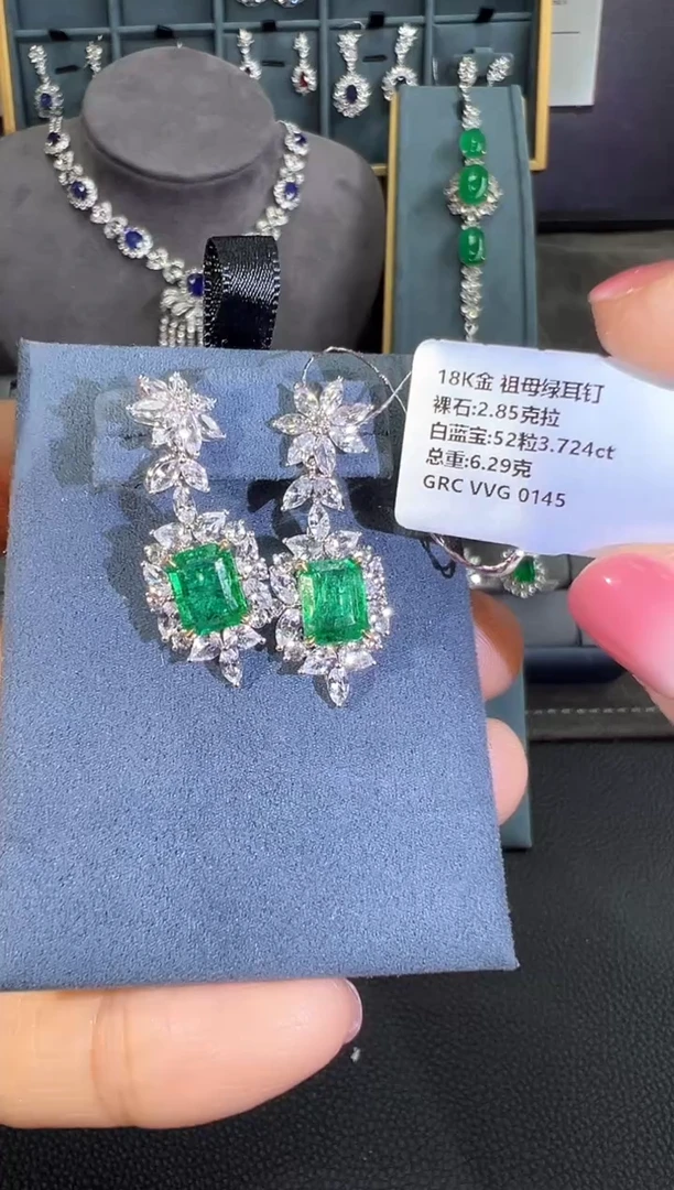 【闪购商品】祖母绿耳钉18K金镶嵌耳钉