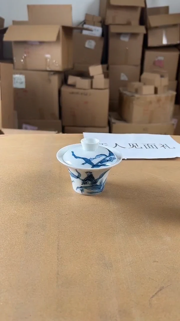 微瑕翠鸟二才马蹄盖碗130ml